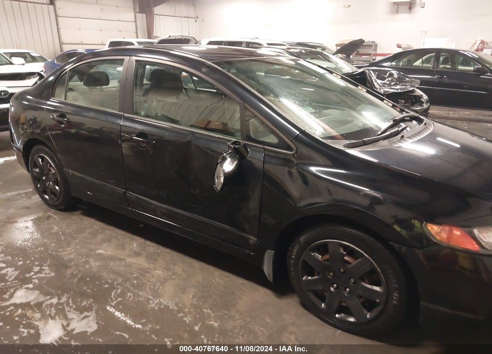 2007 HONDA CIVIC LX VIN: 1HGFA16507L121153