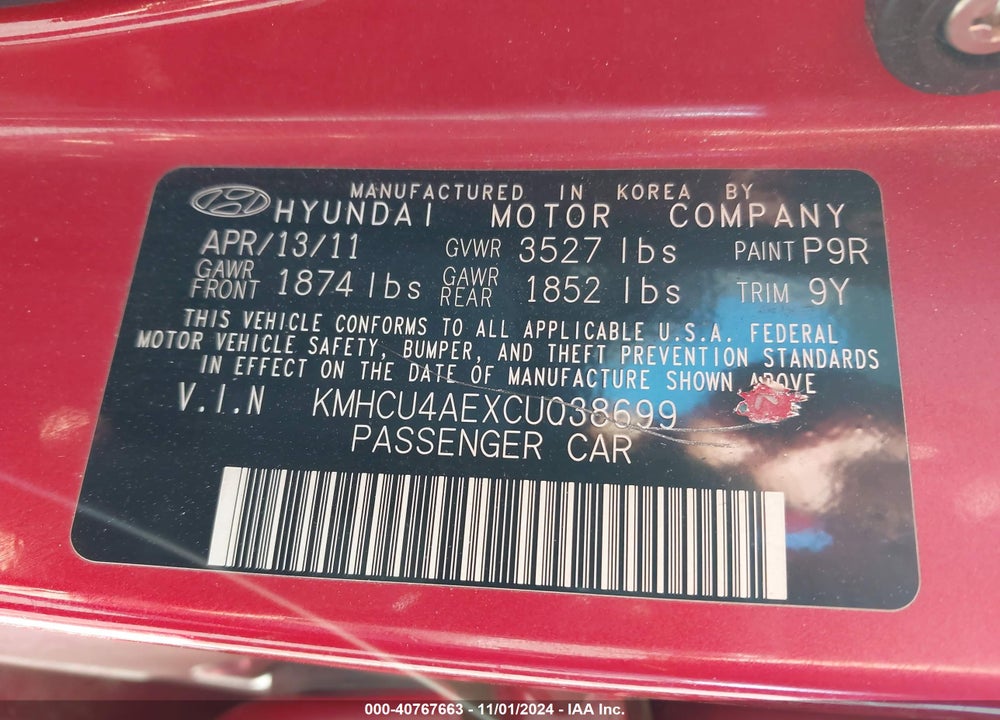 2012 HYUNDAI ACCENT GLS VIN: KMHCU4AEXCU038699