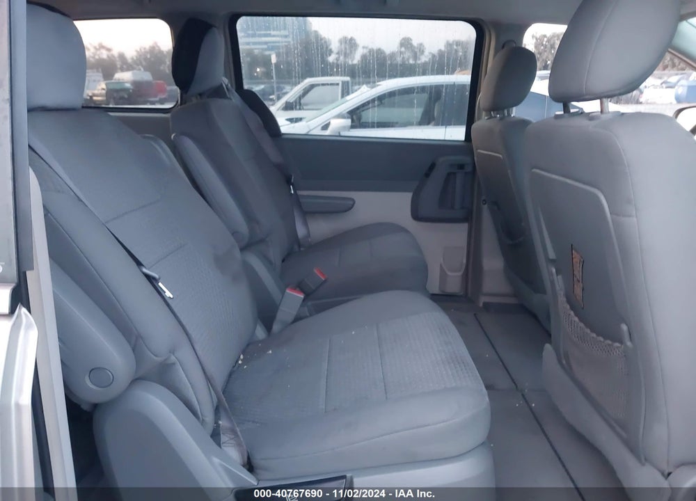 2009 CHRYSLER TOWN & COUNTRY TOURING VIN: 2A8HR54139R605988