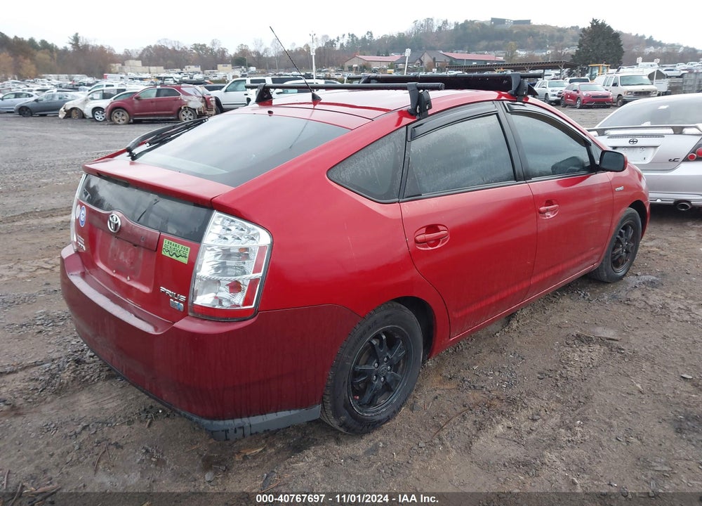 2008 TOYOTA PRIUS VIN: JTDKB20U683313095