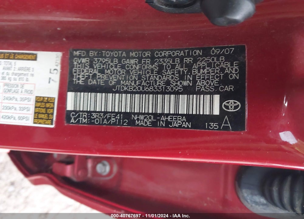 2008 TOYOTA PRIUS VIN: JTDKB20U683313095