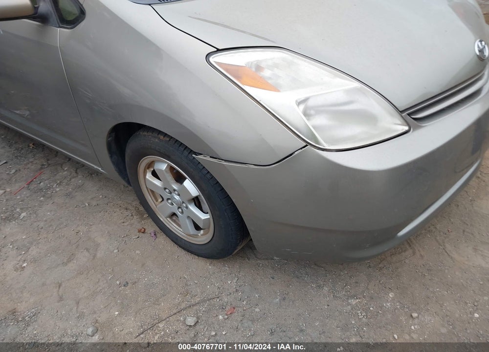 2005 TOYOTA PRIUS VIN: JTDKB22U353087154