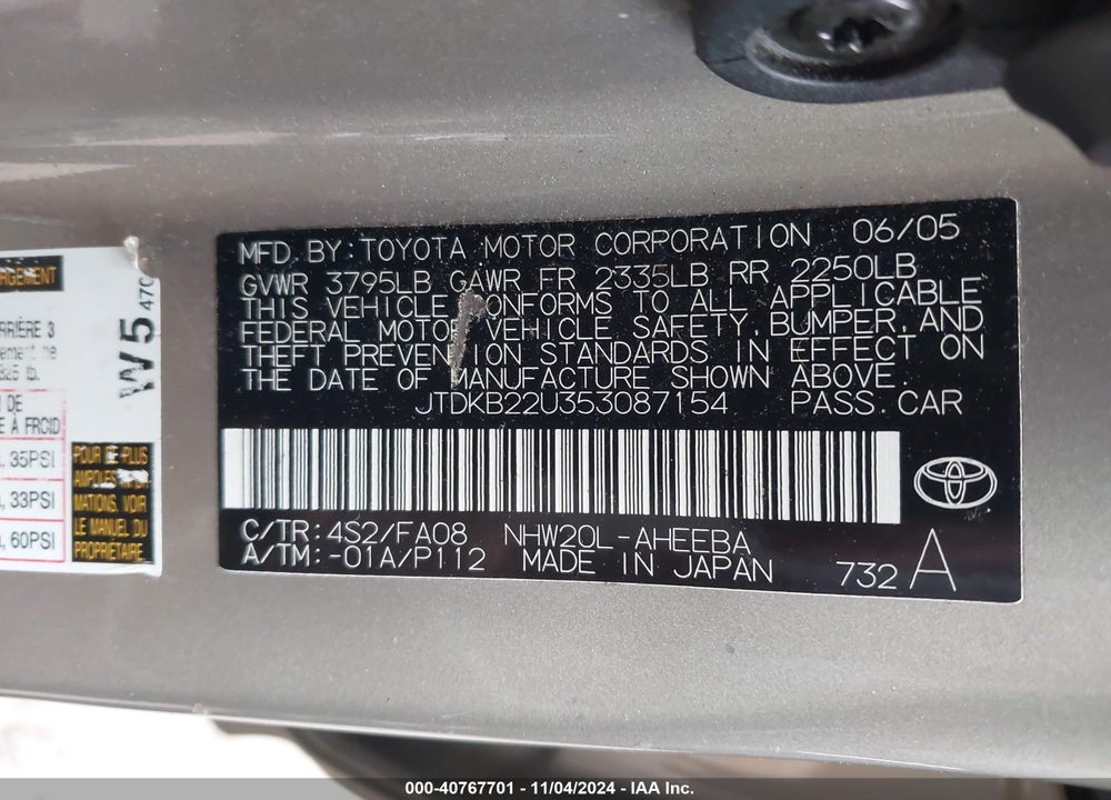 2005 TOYOTA PRIUS VIN: JTDKB22U353087154