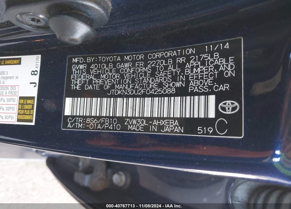 2015 TOYOTA PRIUS VIN: JTDKN3DU2F0425088