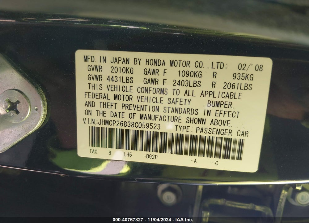 2008 HONDA ACCORD 2.4 EX-L VIN: JHMCP26838C059523
