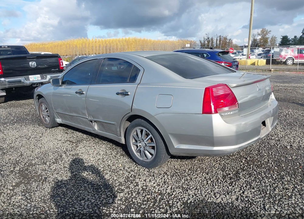 2005 MITSUBISHI GALANT LS VIN: 4A3AB56S15E042589
