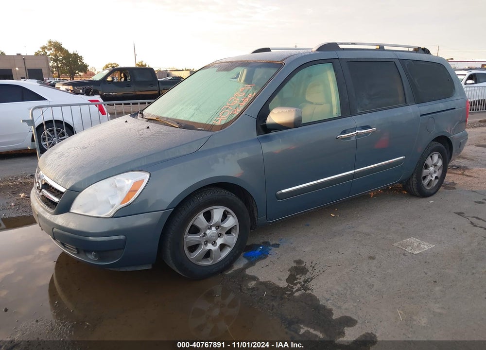 2007 HYUNDAI ENTOURAGE GLS/LIMITED/SE VIN: KNDMC233176033493