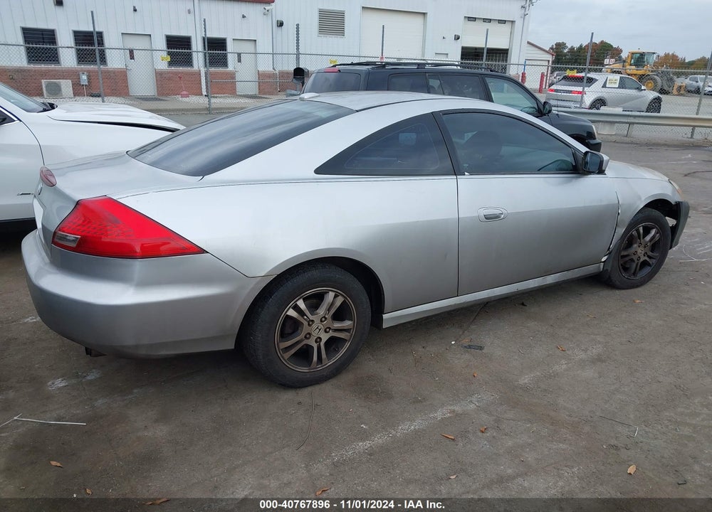 2007 HONDA ACCORD 2.4 EX VIN: 1HGCM72607A009749