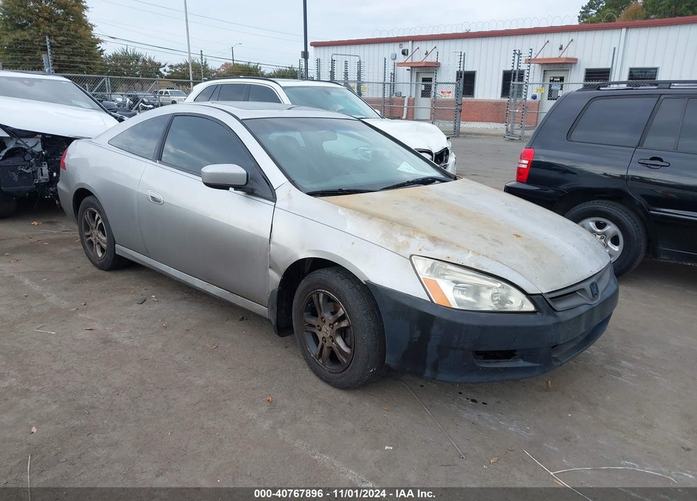 2007 HONDA ACCORD 2.4 EX VIN: 1HGCM72607A009749