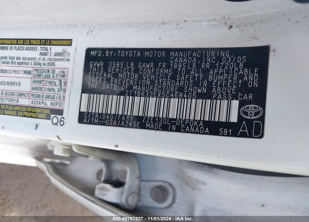 2005 TOYOTA COROLLA CE VIN: 2T1BR32EX5C468405