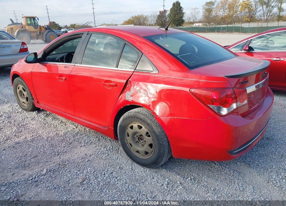 2012 CHEVROLET CRUZE VIN: 1G1PL5SC3C7128893