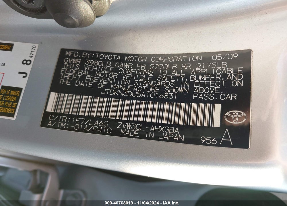 2010 TOYOTA PRIUS IV VIN: JTDKN3DU5A1016831