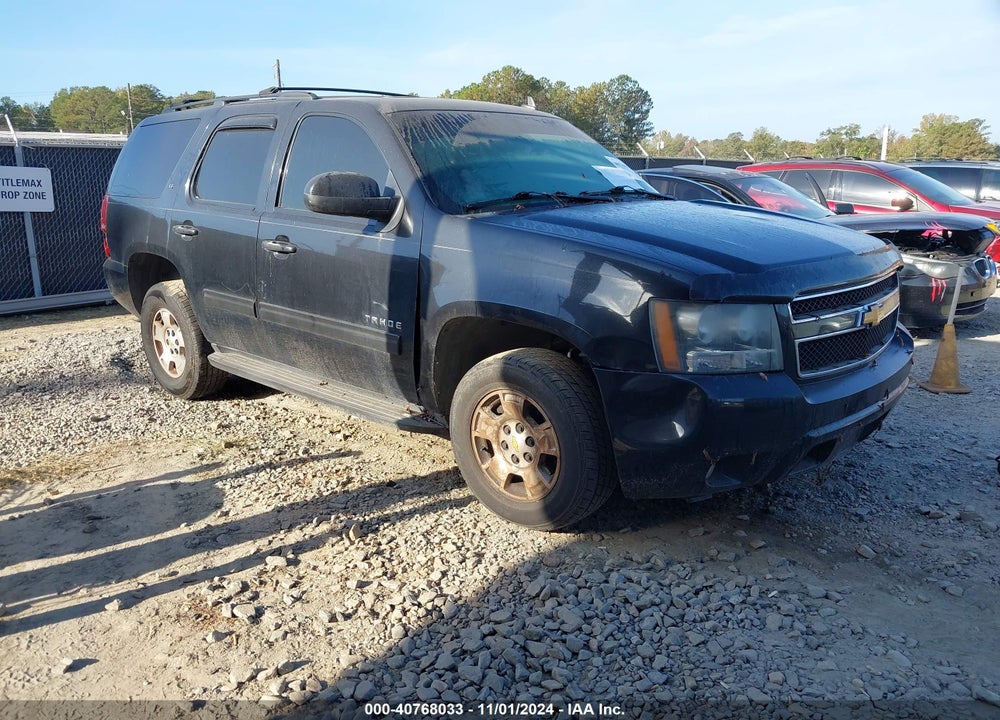 2012 CHEVROLET TAHOE LT VIN: 1GNSCBE02CR112441
