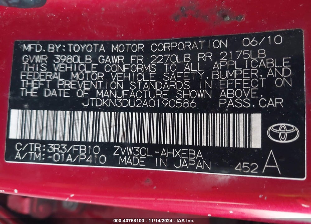 2010 TOYOTA PRIUS II VIN: JTDKN3DU2A0190586