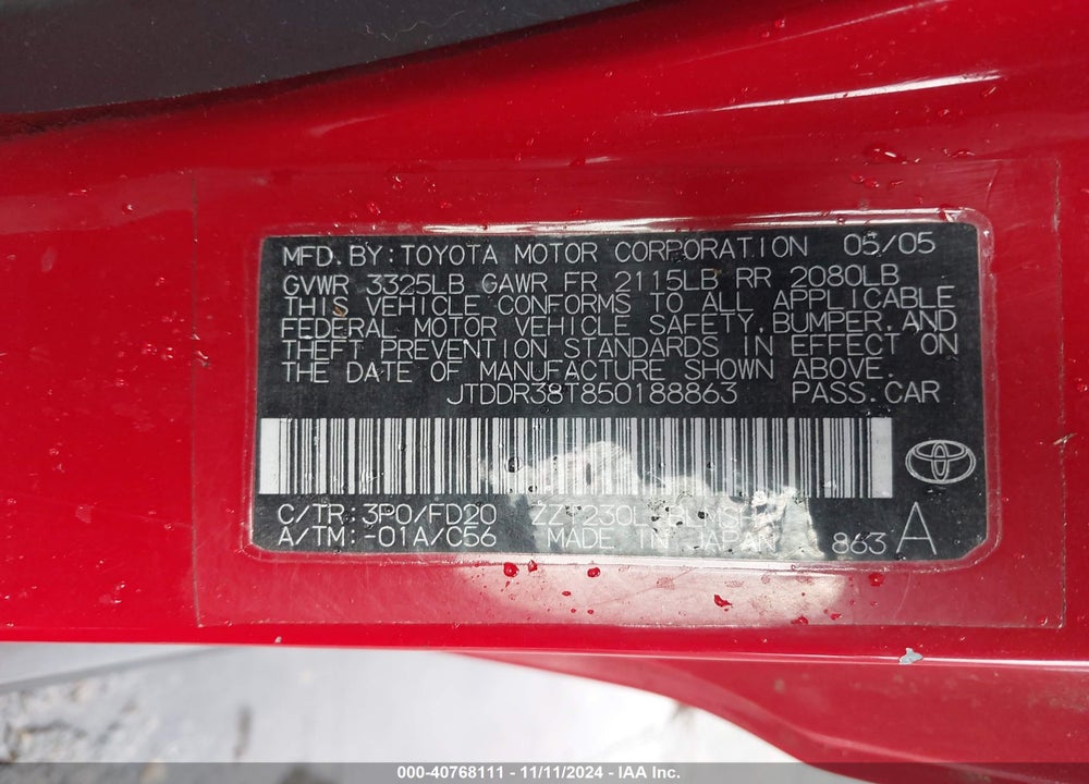 2005 TOYOTA CELICA GT VIN: JTDDR38T850188863