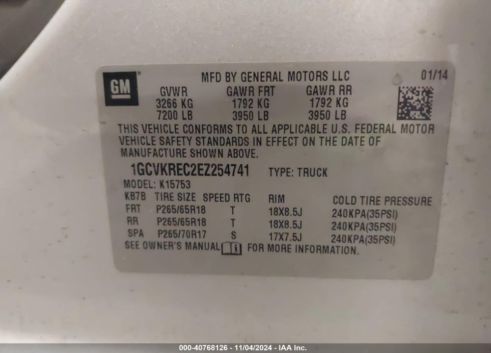 2014 CHEVROLET SILVERADO 1500 2LT VIN: 1GCVKREC2EZ254741