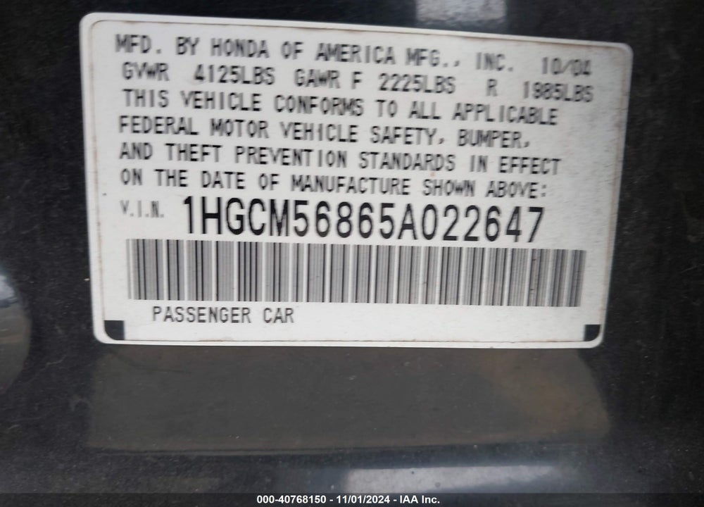 2005 HONDA ACCORD 2.4 EX VIN: 1HGCM56865A022647