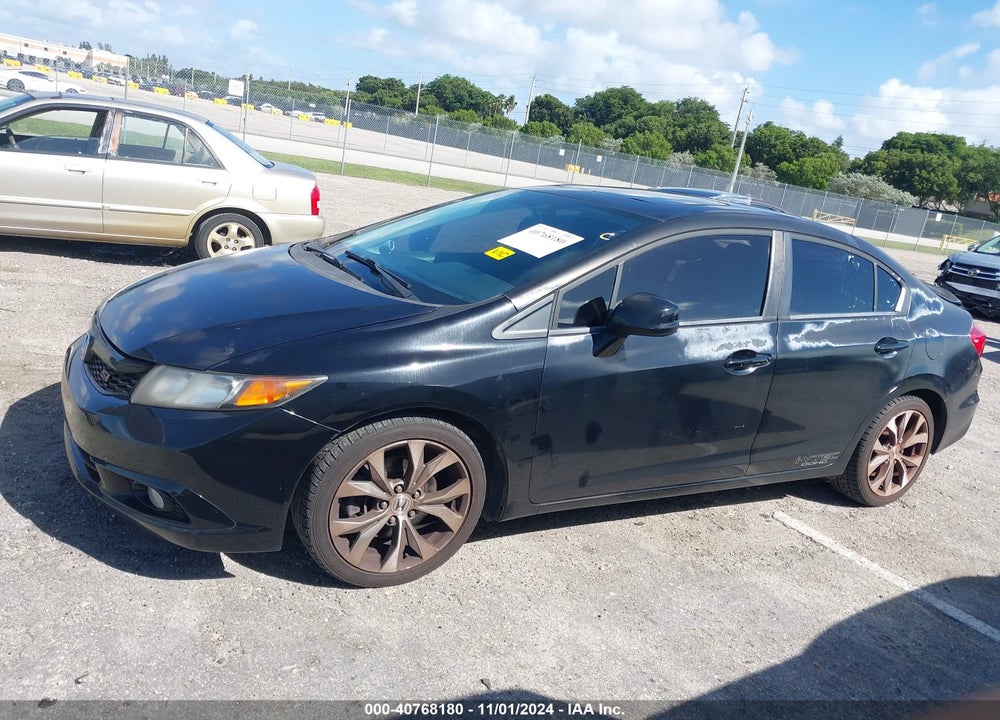 2012 HONDA CIVIC SI VIN: 2HGFB6E52CH702611