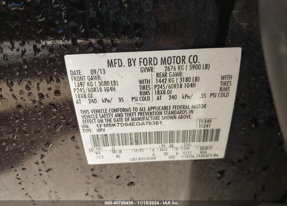 2014 FORD EXPLORER XLT VIN: 1FM5K7D94EGA76381