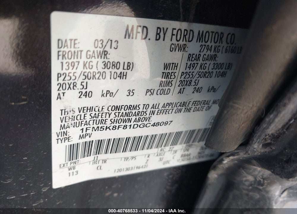 2013 FORD EXPLORER LIMITED VIN: 1FM5K8F81DGC48097