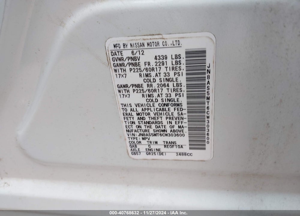 2012 NISSAN ROGUE SV VIN: JN8AS5MT6CW303600