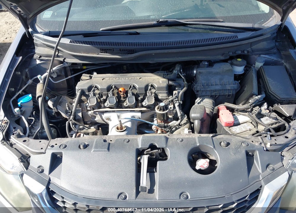 2014 HONDA CIVIC VIN: 19XFB2E58EE081641