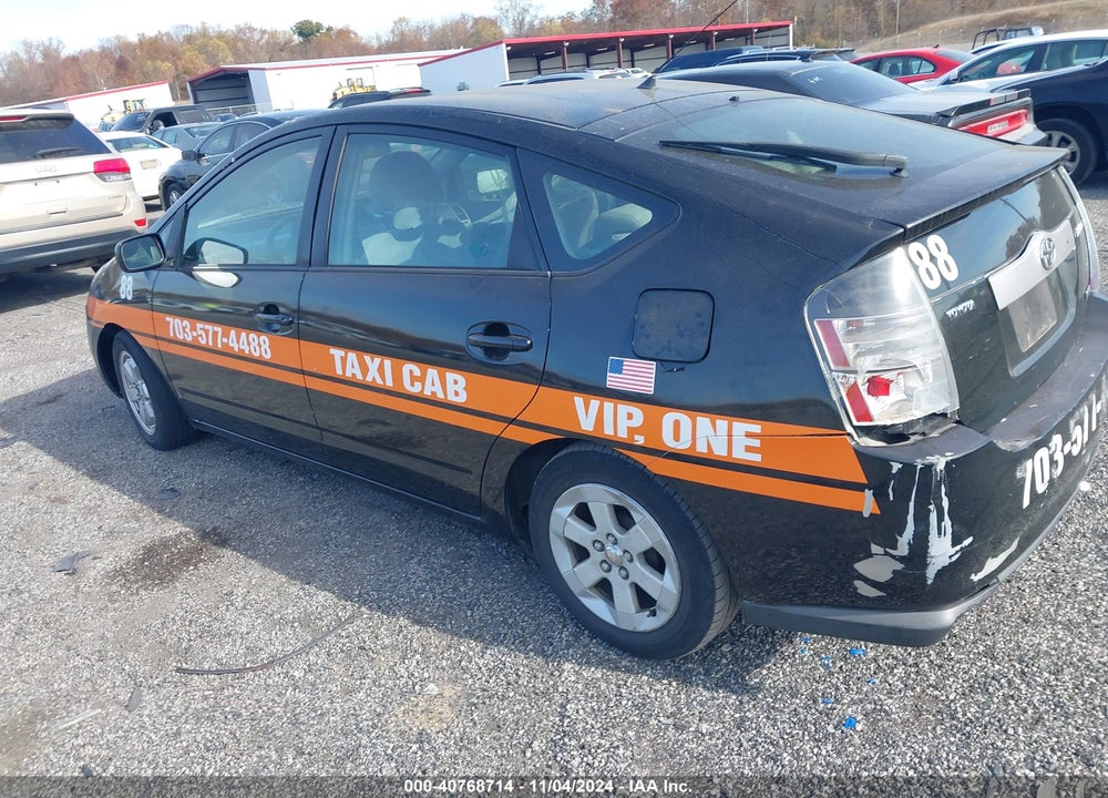 2004 TOYOTA PRIUS VIN: JTDKB20U240090050