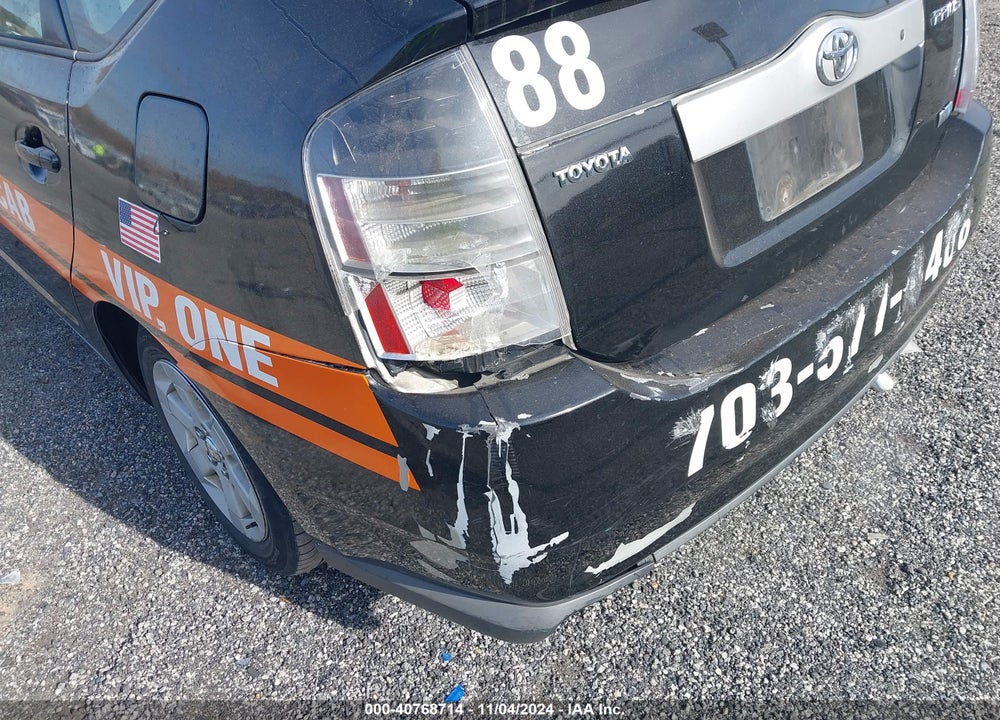 2004 TOYOTA PRIUS VIN: JTDKB20U240090050