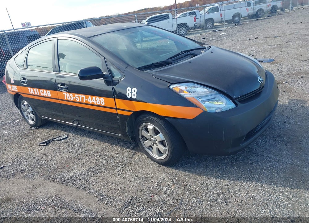 2004 TOYOTA PRIUS VIN: JTDKB20U240090050