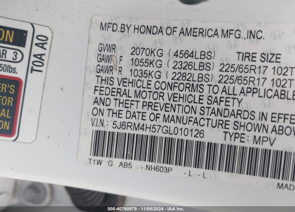 2016 HONDA CR-V EX VIN: 5J6RM4H57GL010126