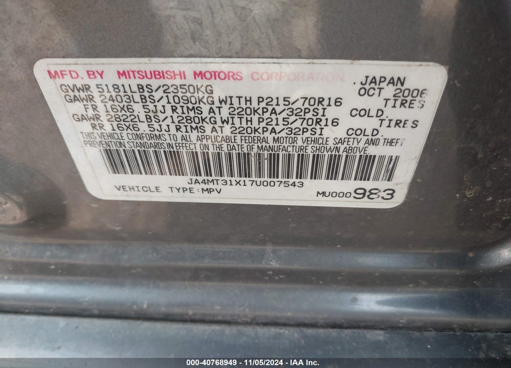 2007 MITSUBISHI OUTLANDER LS VIN: JA4MT31X17U007543
