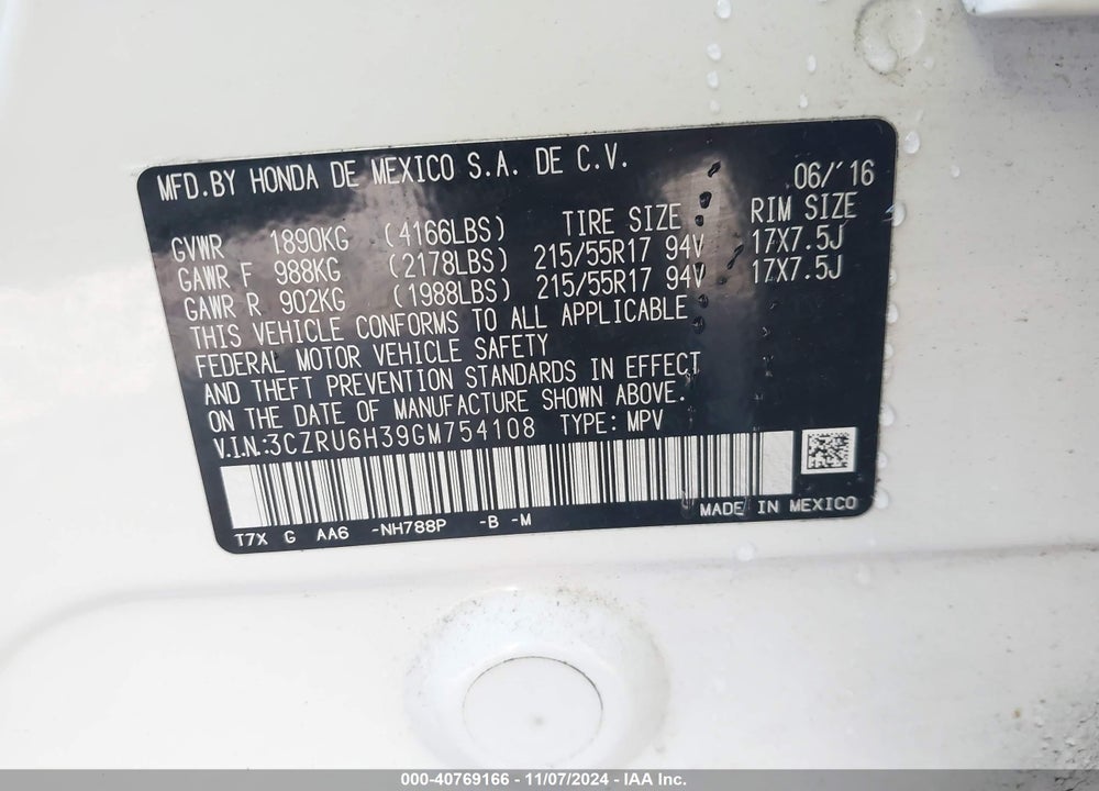 2016 HONDA HR-V LX VIN: 3CZRU6H39GM754108