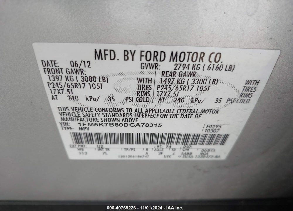 2013 FORD EXPLORER VIN: 1FM5K7B80DGA78315