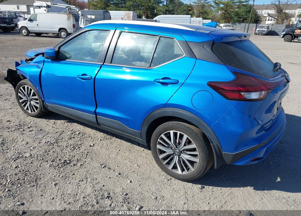 2021 NISSAN KICKS SV XTRONIC CVT VIN: 3N1CP5CV4ML542291