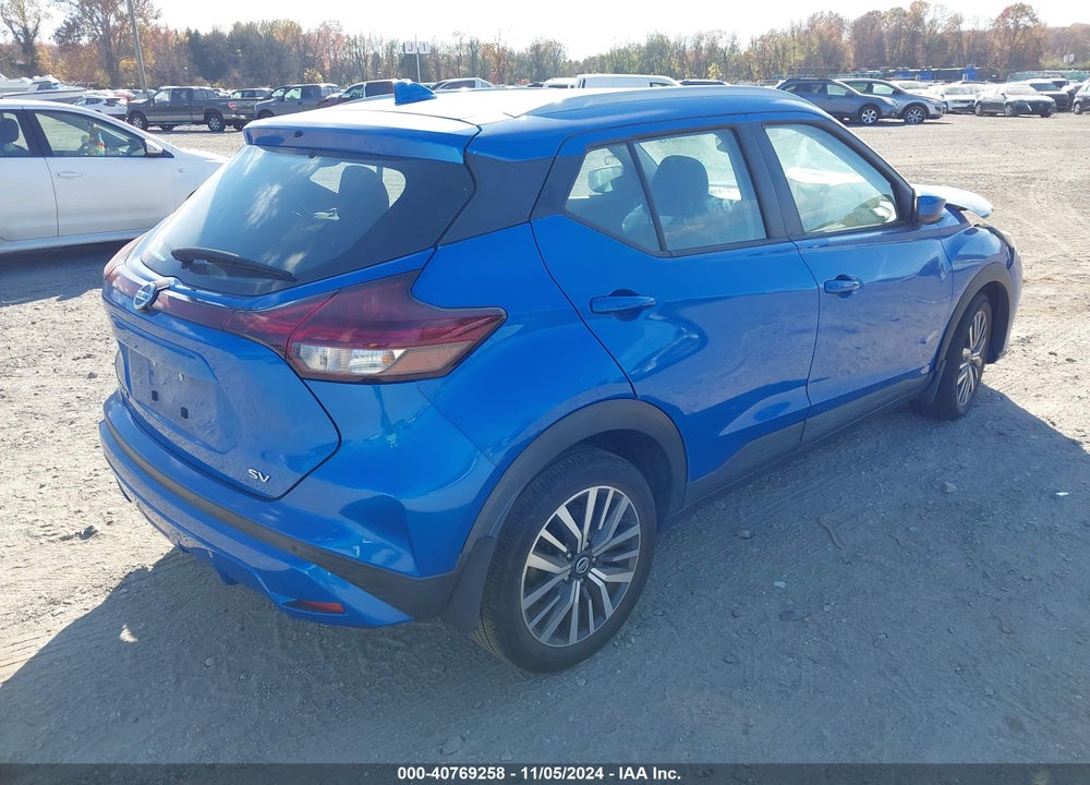 2021 NISSAN KICKS SV XTRONIC CVT VIN: 3N1CP5CV4ML542291