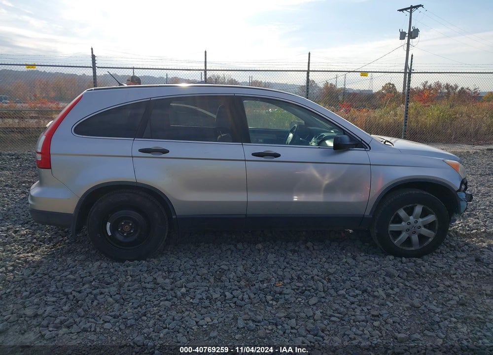 2011 HONDA CR-V SE VIN: JHLRE4H4XBC023037