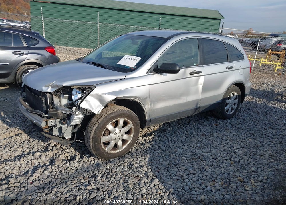 2011 HONDA CR-V SE VIN: JHLRE4H4XBC023037