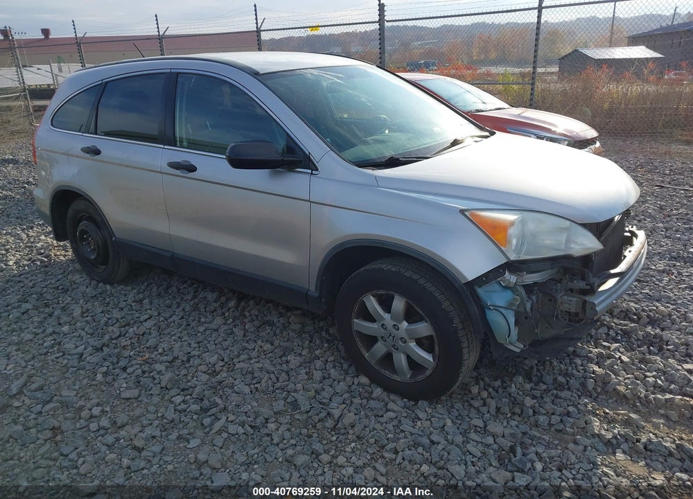 2011 HONDA CR-V SE VIN: JHLRE4H4XBC023037