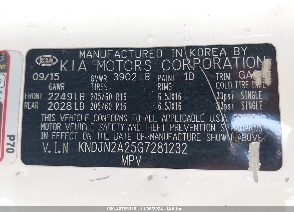2016 KIA SOUL VIN: KNDJN2A25G7281232