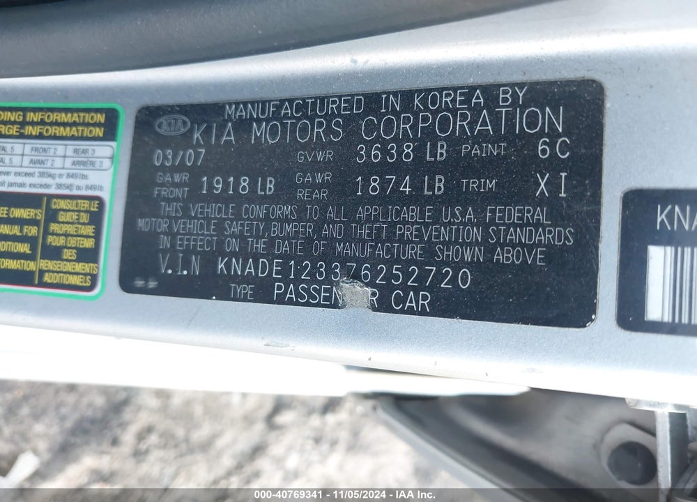 2007 KIA RIO LX VIN: KNADE123376252720