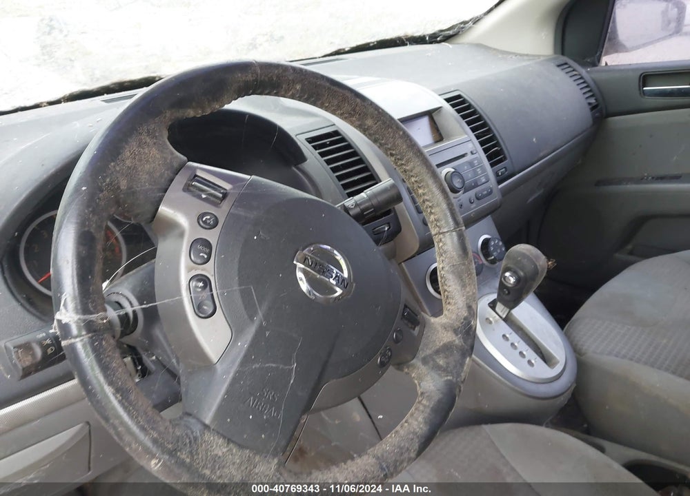 2008 NISSAN SENTRA 2.0S VIN: 3N1AB61EX8L745237