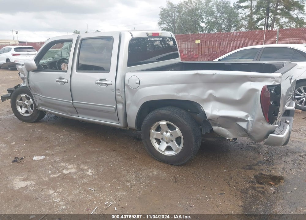 2012 CHEVROLET COLORADO 1LT VIN: 1GCDSCF97C8139051