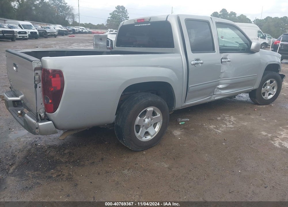 2012 CHEVROLET COLORADO 1LT VIN: 1GCDSCF97C8139051