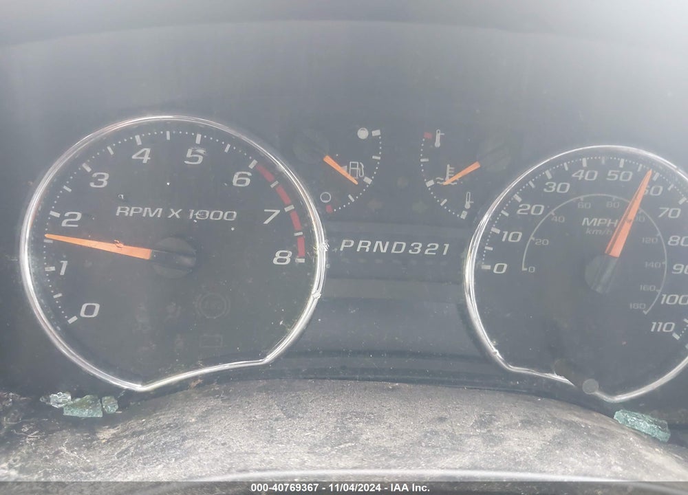 2012 CHEVROLET COLORADO 1LT VIN: 1GCDSCF97C8139051
