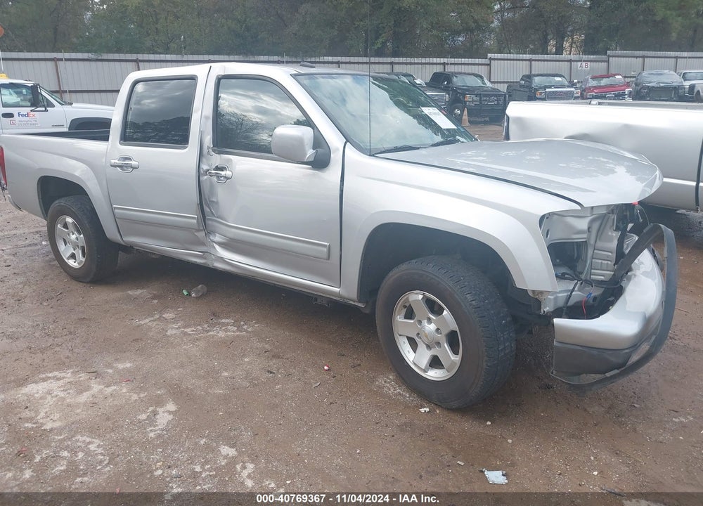 2012 CHEVROLET COLORADO 1LT VIN: 1GCDSCF97C8139051