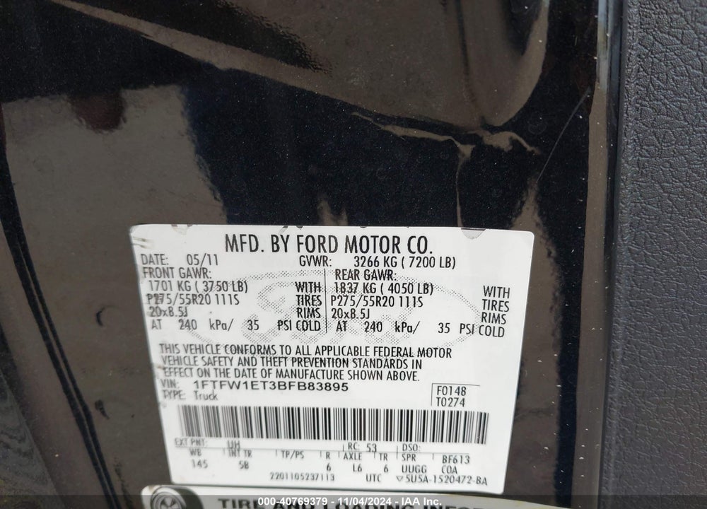 2011 FORD F-150 FX4 VIN: 1FTFW1ET3BFB83895