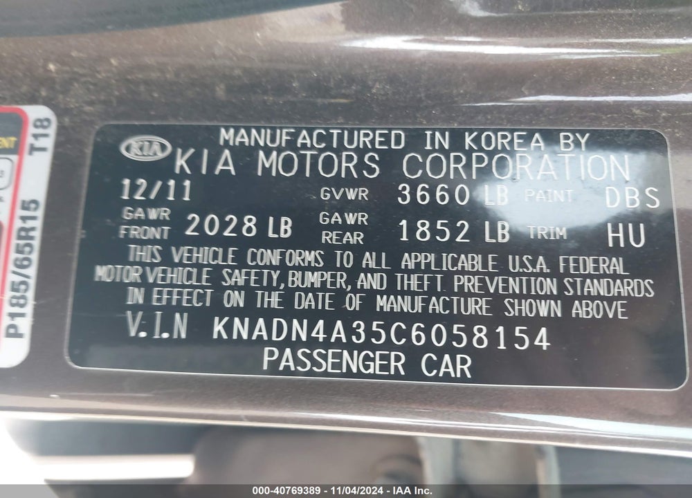 2012 KIA RIO EX VIN: KNADN4A35C6058154