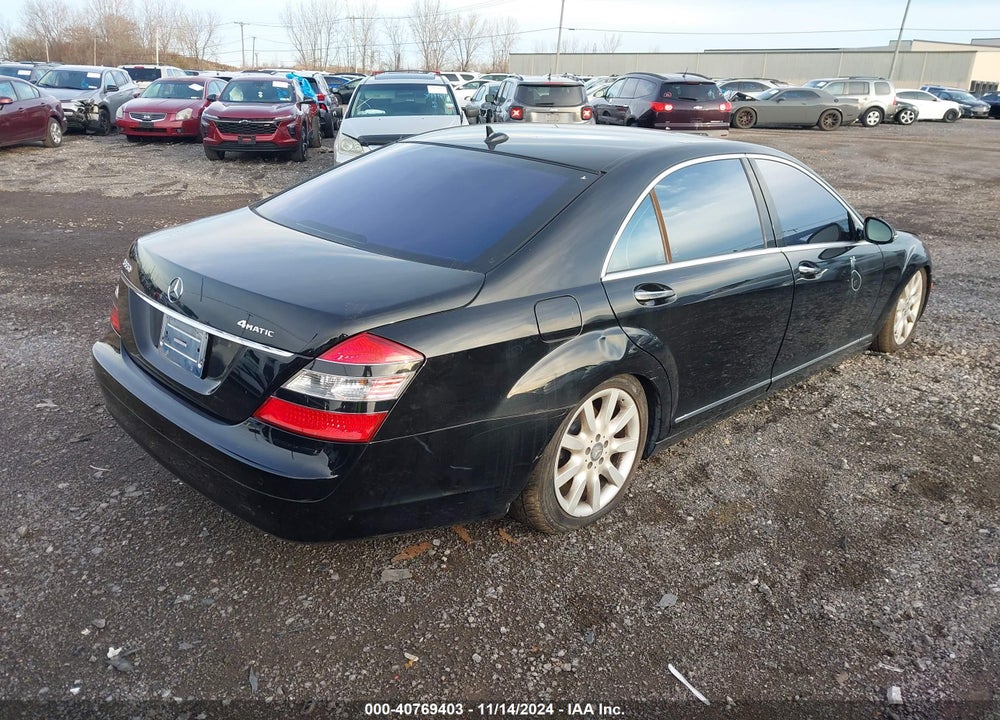 2008 MERCEDES-BENZ S 550 4MATIC VIN: WDDNG86X18A191315