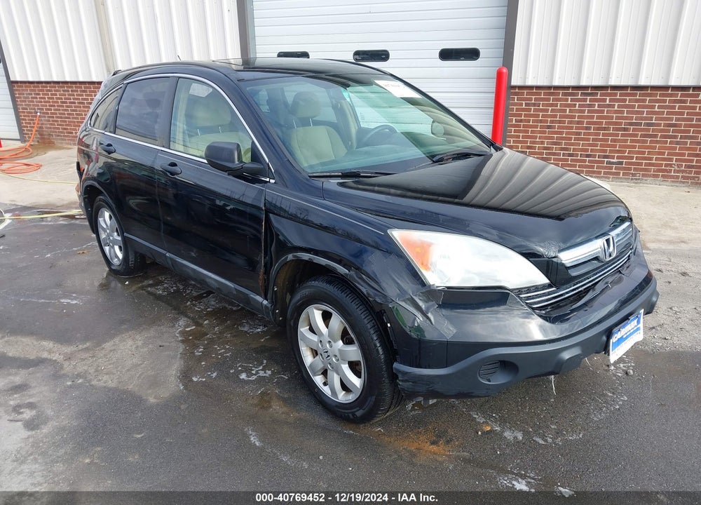 2008 HONDA CR-V EX VIN: 3CZRE48558G702204