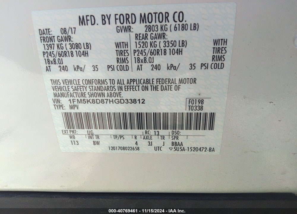 2017 FORD EXPLORER XLT VIN: 1FM5K8D87HGD33812